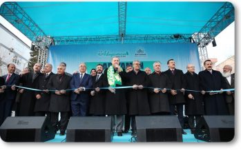 Cumhurbaşkanlığı Sistemi 80 Milyonun Geleceği İçindir