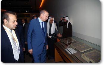 Cumhurbaşkanı Erdoğan, Bahreyn El-Fetih Camisi ve Kuran Müzesi’ni Ziyaret Etti
