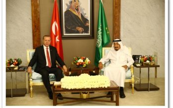 Cumhurbaşkanı Erdoğan, Suudi Arabistan Kralı Selman ile Görüştü