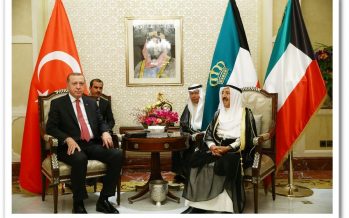 Cumhurbaşkanı Erdoğan, Kuveyt Emiri Şeyh Sabah ile Görüştü
