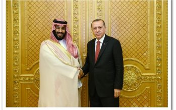 Cumhurbaşkanı Erdoğan, Suudi Arabistan Veliaht Prensi Muhammed’i Kabul Etti