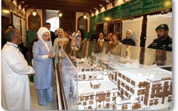 Emine Erdoğan, Abdul Rauf Halil Müzesi’ni Ziyaret Etti