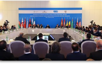 Güney Gaz Koridoru Danışma Kurulu 4. Bakanlar Toplantısı