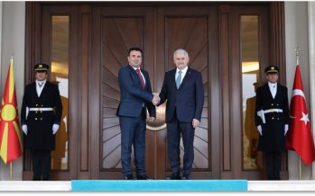 Başbakan Yıldırım, Makedonya Başbakanı Zoran Zaev ile ortak basın toplantısı düzenledi
