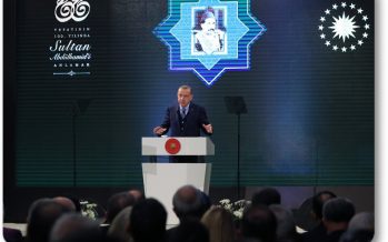 Cumhurbaşkanı Erdoğan,Tarih Bir Milletin Sadece Mazisi Değil, İstikbalinin de Pusulasıdır