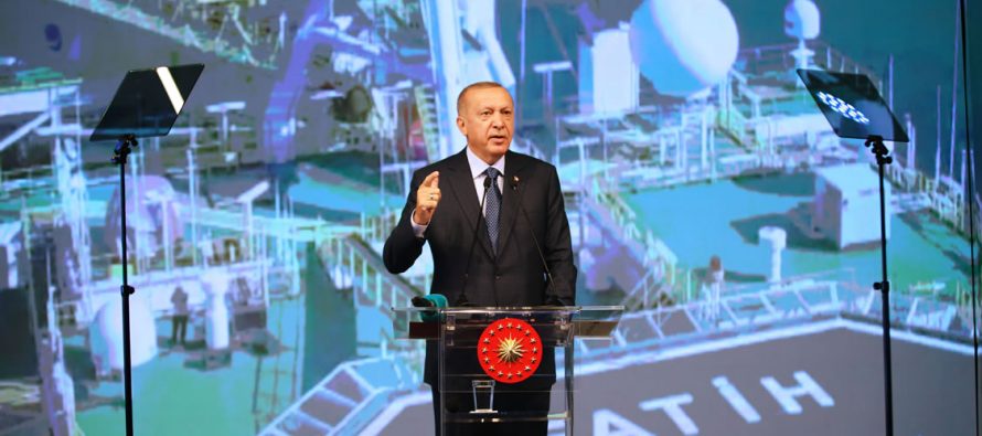 Cumhurbaşkanı Erdoğan,“Türkiye’yi küresel bir üretim ve teknoloji üssü hâline dönüştürmekte kararlıyız”