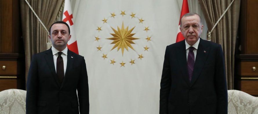 Gürcistan Başbakanı Garibashvili Cumhurbaşkanlığı Külliyesinde