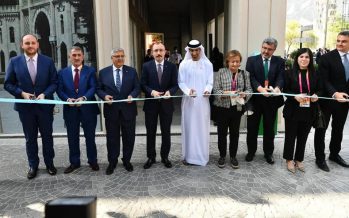 Ticaret Bakanı Mehmet Muş, “Expo 2020 Dubai”de Türkiye pavilyonunun açılışını yaptı