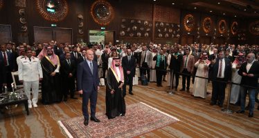 Suudi Arabistan Milli Günü Başkent Ankara’da kutlandı.