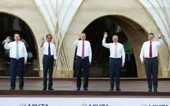 Cumhurbaşkanı Erdoğan, MIKTA üyesi ülkelerin liderleriyle bir araya geldi
