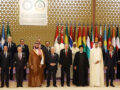 Cumhurbaşkanı Erdoğan, İslam İşbirliği Teşkilatı ve Arap Ligi Olağanüstü Ortak Zirvesi’ne katıldı